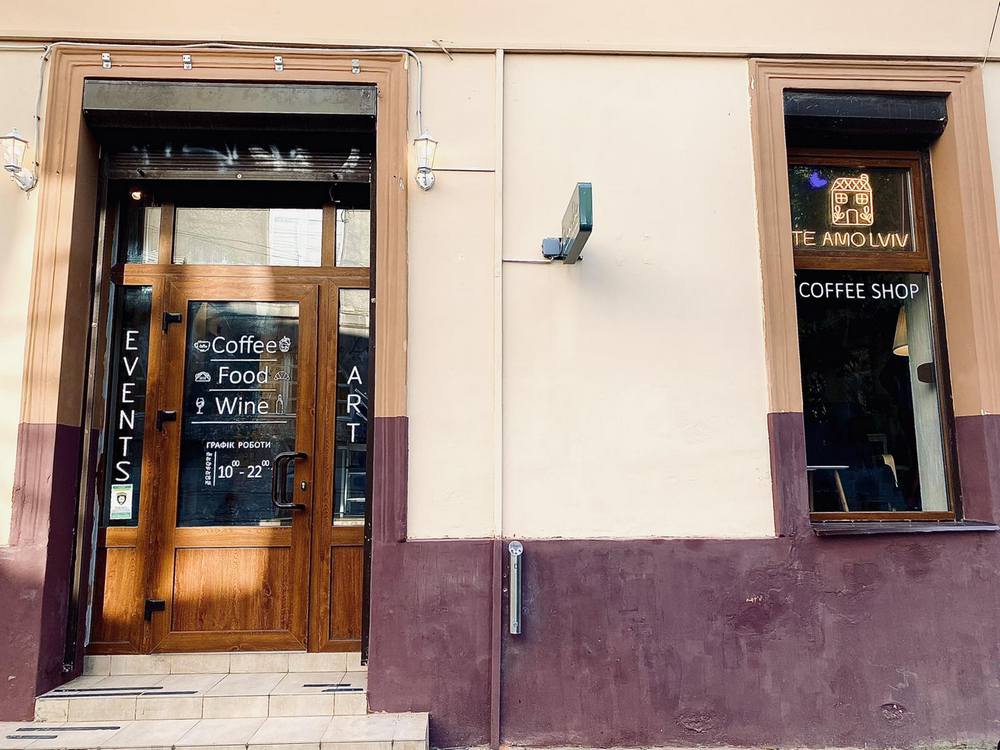Te Amo Lviv Coffee shop