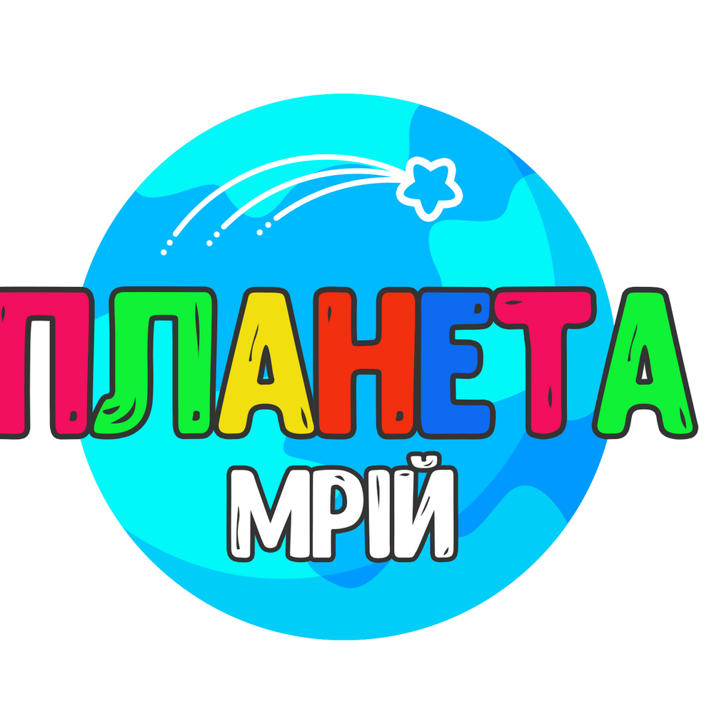 Детский развлекательный центр 
