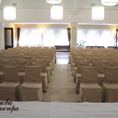Medova Pechera Conference Center