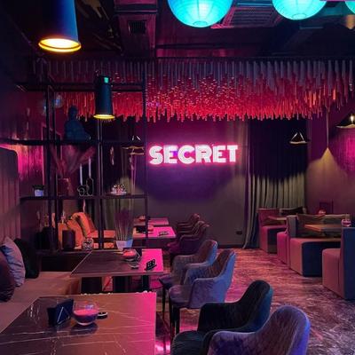 Бар «Secret»